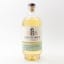 Lindores Abbey 2019 Exclusive Cask #383