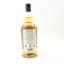 Kilkerran 12 Year Old