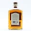Ballindalloch 2015 Single Cask #600 Distillery Exclusive 50cl