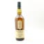 Lagavulin 13 Year Old Feis Ile 2021