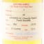 Kilkerran 2016 7 Year Old Duty Paid Sample