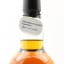 Springbank 2012 13 Year Old Duty Paid Sample