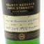 Jameson Select Reserve Cask Strength Black Barrel