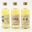 Nikka Taketsuru, Miyagikyo & Yoichi Minis 3 x 5cl