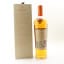 Macallan Harmony Collection Amber Meadow
