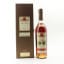 Hennessy Private Reserve Lot N°7