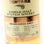 Benrinnes 2007 11 Year Old Signatory