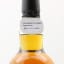 Longrow 2015 9 Year Old Duty Paid Sample