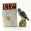 Whyte & MacKay Merlin Ceramic Decanter 20cl