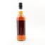 Port Charlotte 2007 10 Year Old Maltbarn