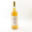 Lagavulin 1979 38 Year Old Single Cask #115 The Syndicate’s Bottling