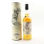 Royal Lochnagar 12 Year Old Game of Thrones ‘House Baratheon'