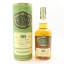 Irish Reserve 26 Year Old
