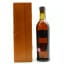 Glenfiddich 15 Year Old Distillery Edition
