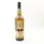 Lagavulin Jazz Festival 2015