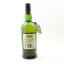 Ardbeg Very Young