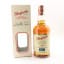Glenfarclas 8 Year Old For Whisky Over Ice Festival 2022