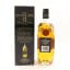 Antiquary 12 Year Old Circa 1980’s 75cl