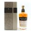 Midleton Very Rare 2024 Release