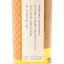 Secret Speyside 1998 24 Year Old Thompson Bros