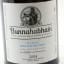 Bunnahabhain 2004 Moine Port Finish Feis Ile 2017