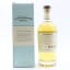 Kingsbarns 2015 Single Cask #1510293