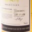 Kavalan Selection Bourbon Cask For The Finest Notes