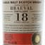 Braeval 1997 18 Year Old Old Particular