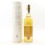 Campbeltown Blended Malt 2014 9 Year Old Duncan Taylor