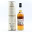 Cardhu Gold Reserve Game Of Thrones ‘House Targaryen'