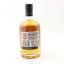 Glenlivet 2013 9 Year Old Innis & Gunn Beer Barrel Distillery Reserve Collection