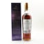 Macallan 18 Year Old 1996