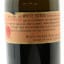 White Horse 1955 Bottling