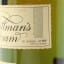 Tullibardine 25 Year Old Stillman’s Dram