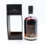 Caroni 1998 18 Year Old Rum Nation