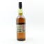 Caol Ila 22 Year Old Feis Ile 2019