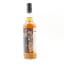 Blended Scotch 6 Year Old Thompson Bros For Dornoch Hogmanay Street Party