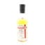 Cadenhead’s 23 Year Old Highland Single Malt Enigma 20cl