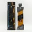 Johnnie Walker Black Label Blade Runner 2049 Director's Cut 75cl