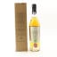 Dornoch 2018 5 Year Old Single Cask #57 Thompson Bros 50cl