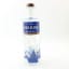 Makar Glasgow Gin 50cl
