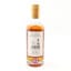 The Norfolk Popcorn Vintage Cask Vatting