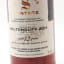 Miltonduff 2011 12 Year Old Signatory Vintage #14