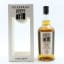 Kilkerran 2004 15 Year Old Glengyle Distillery 15th Anniversary Single Cask