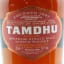 Tamdhu 2006 15 Year Old Single Cask #2165 for The Whisky Shop