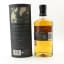 Highland Park Leif Eriksson