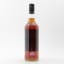 Berinnes 1998 14 Year Old Whisky Broker