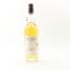 Strathmill 1994 21 Year Old Cask Of Distinction