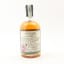 Linn House Reserve 35 Year Old Chivas Brothers Cask Strength Edition 50cl