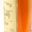 Distillerie Charpentier 45 Year Old Petite Champagne Cognac Cadenhead’s